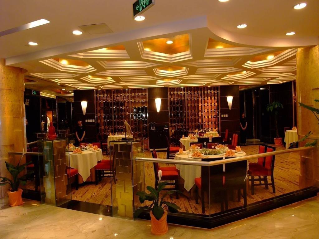 Youngor Leidisen Hotel Suzhou  Exterior foto